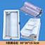 S-shaped Curb Stone 60-30-15-5CM